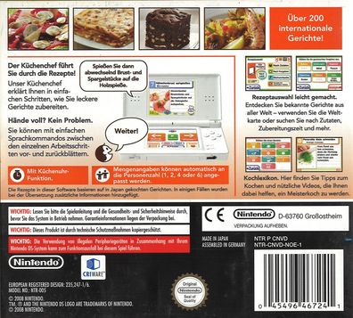 Kochkurs Criware Nintendo DS DSi 3DS 2DS - Ausführung: nur Modul