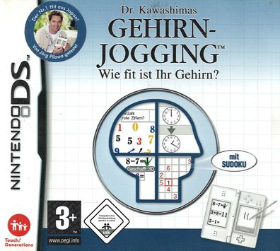 Dr Kawashima's Gehirn Jogging Nintendo DS DSi 3DS 2DS - Ausführung: nur ...