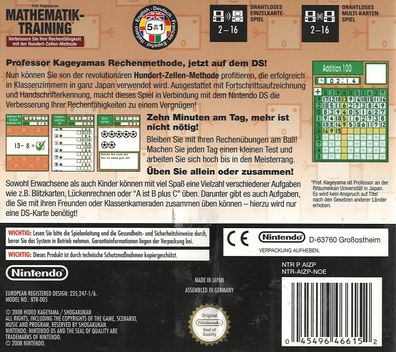 Prof. Kageyamas Mathematik Training Nintendo DS DSi 3DS 2DS - Ausführung...