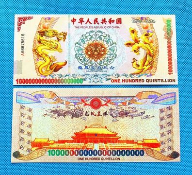 China Drachen/ / Banknote/ 100 Quintillion/ Bankfrisch unzirkuliert (CD04244)