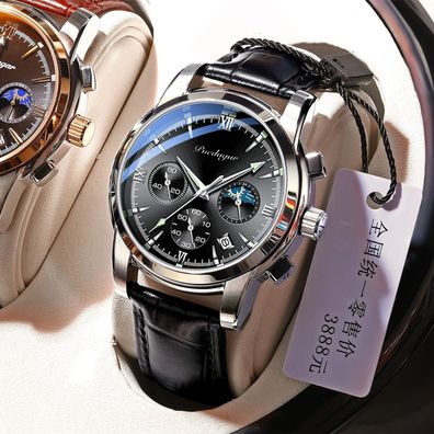 Men Watches Leather Quartz Watches Blue Wristwatch Waterpr