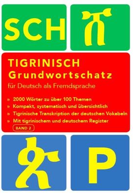 Tigrinya Grundwortschatz 02,