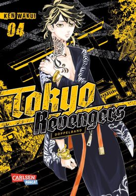 Tokyo Revengers: Doppelband-Edition 4, Ken Wakui