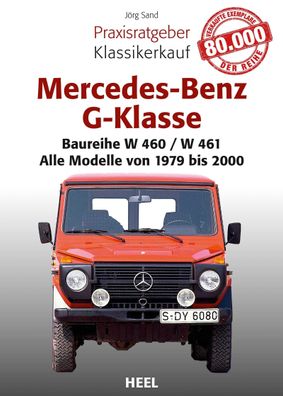 Mercedes-Benz G-Klasse, J?rg Sand