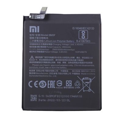Xiaomi BM3F Akku 2900mAh für Mi 8, Mi 8 Pro und Mi 8 Explorer