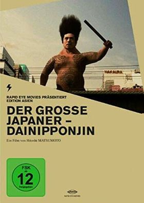 Der große Japaner - Dainipponjin DVD/ NEU/ OVP
