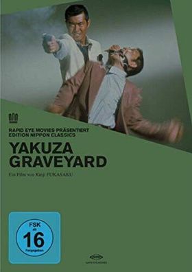 Yakuza Graveyard (OmU) Edition Nippon Classics - DVD/ NEU/ OVP
