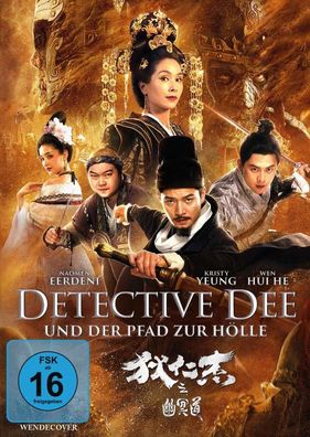 Detective Dee und der Pfad zur Hölle (DVD) Min: 97/ DD5.1/ WS - - (DVD Video / ...