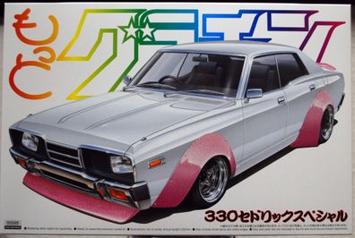 Aoshima 000144 1977 Nissan Cedric 330 Grand Champion Series JDM 1:24