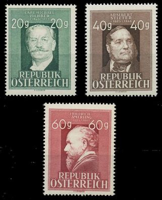 Österreich 1948 Nr 855-857 postfrisch X75E7FE