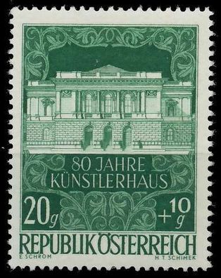 Österreich 1948 Nr 878 postfrisch X75E816