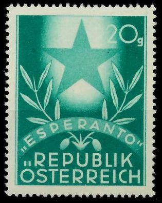 Österreich 1949 Nr 935 postfrisch X75E83A