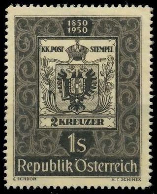 Österreich 1950 Nr 950 postfrisch X75E87A