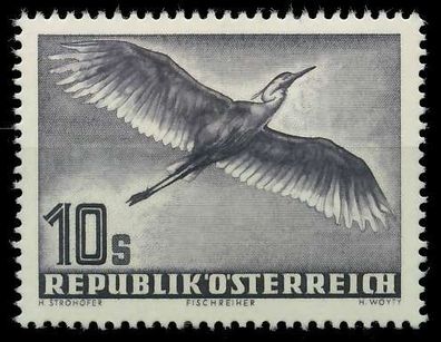 Österreich 1953 Nr 987 postfrisch X75E8AA