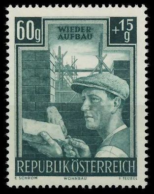 Österreich 1951 Nr 961 postfrisch X75E8BE