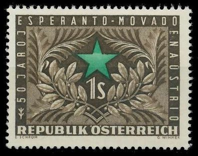 Österreich 1954 Nr 1005 postfrisch X75E942