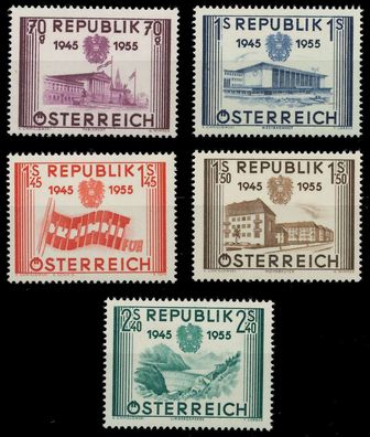 Österreich 1955 Nr 1012-1016 postfrisch X75E95A