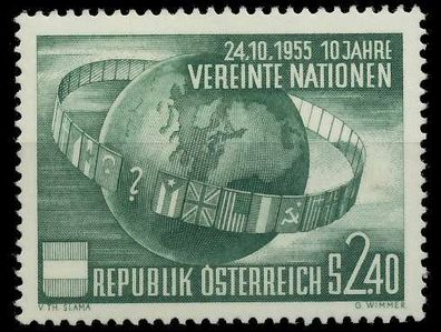 Österreich 1955 Nr 1022 postfrisch X75E96A