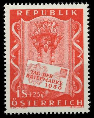 Österreich 1956 Nr 1029 postfrisch X75E9BE