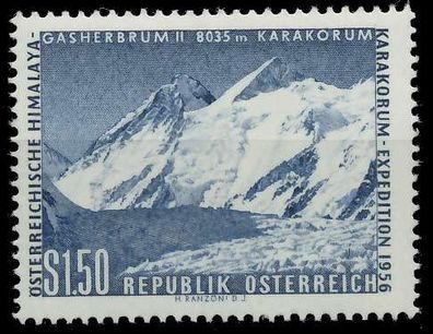 Österreich 1957 Nr 1036 postfrisch X75E9D6
