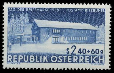 Österreich 1958 Nr 1058 postfrisch X75E986