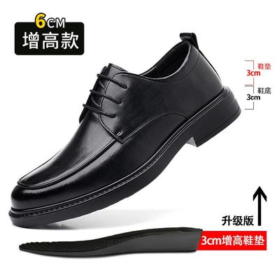 Lederschuhe Lässige schwarze Schuhe aus Rindsleder im Commuter-Stil