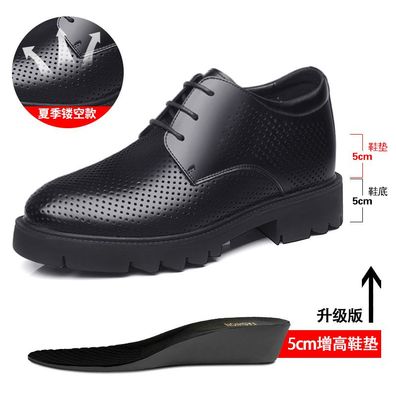 Herren-Schuhe aus Rindsleder