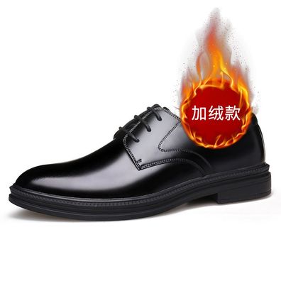 Low-Top-Schuhe für Herren, formelle Business-Lederschuhe, Tide-Schuhe