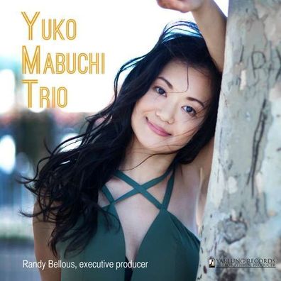 Yuko Mabuchi (2. Hälfte 20. Jahrhundert): Volume 2 (25th Anniversary) (45 RPM)