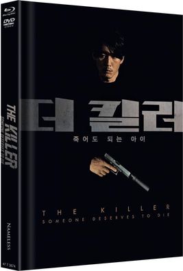 The Killer Mediabook Cover C Blu-ray + DVD NEU/ OVP FSK18!
