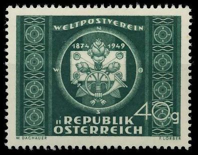Österreich 1949 Nr 943 postfrisch X75E86A