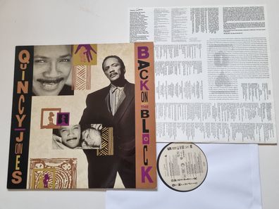 Quincy Jones - Back On The Block Vinyl LP Germany