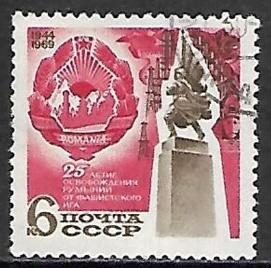 Sowjetunion gestempelt Michel-Nummer 3715