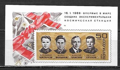 Sowjetunion postfrisch Michel-Nummer 3598