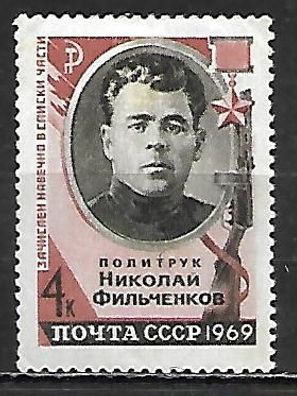 Sowjetunion postfrisch Michel-Nummer 3601