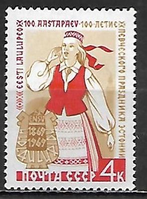 Sowjetunion postfrisch Michel-Nummer 3633