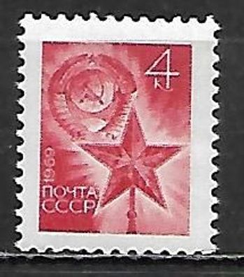 Sowjetunion postfrisch Michel-Nummer 3697