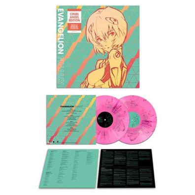Yoko Takahashi & Megumi Hayashibara - Evangelion Finally (Pink Splatter Vinyl)
