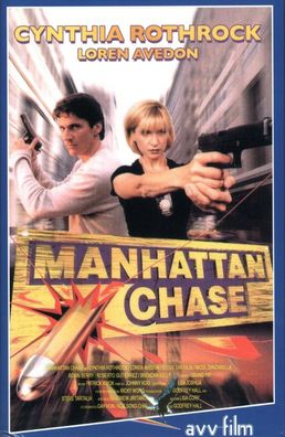 Manhattan Chase (LE] große Hartbox Cover A (DVD] Neuware