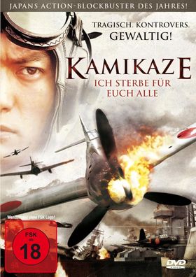 Kamikaze - Ich sterbe für euch alle DVD NEU/ OVP FSK18!