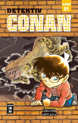 Detektiv Conan 91, Gosho Aoyama