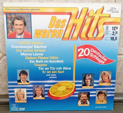 LP Das waren Hits mit Gitte Katja Ebstein u.a.