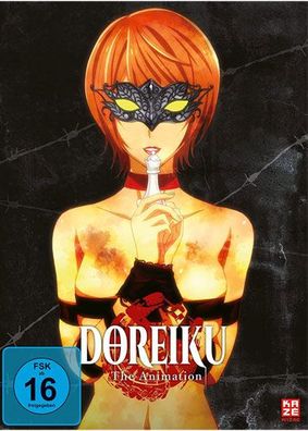 Doreiku - The Animation #2 (DVD) Min: / DD5.1/ WS - AV-Vision - (DVD Video / Anime)