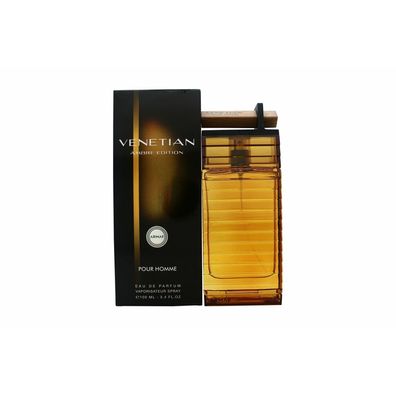 Armaf Venetian Ambre Edition Eau de Parfum 100ml Spray