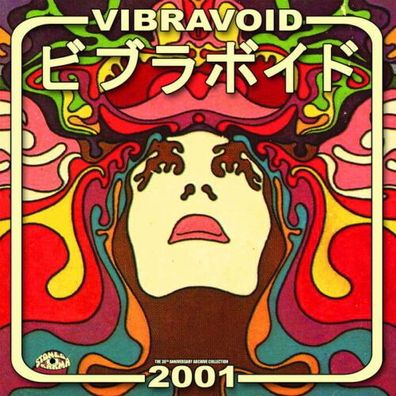 Vibravoid 2001 LTD 3LP Random Colored Vinyl 2021 Stoned Karma SK007LP
