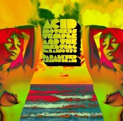 Acid Mothers Temple Paralyzed Brain LTD 2LP Vinyl Record Store Day 2023