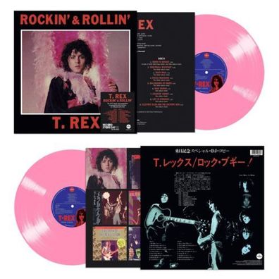 T. Rex Rockin & Rollin LTD 1LP Vinyl Record Store Day 2023 Demon DEMREC1085