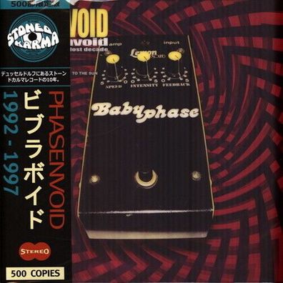 Vibravoid Phasenvoid 10th Anniversary Edition 2LP Vinyl 2022 Stoned Karma SK023