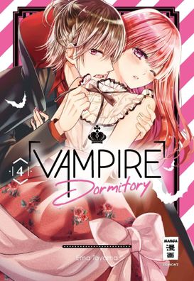 Vampire Dormitory 04, Ema Toyama