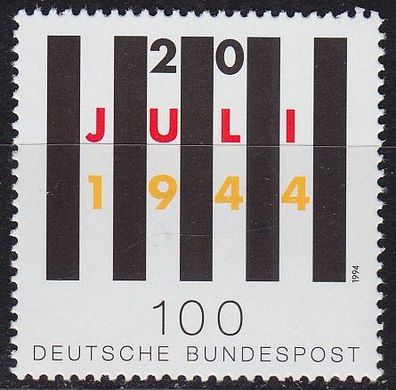 Germany BUND [1994] MiNr 1741 ( * */ mnh )